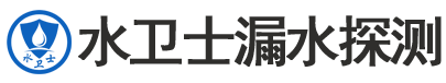 长泰区暗管漏水检测