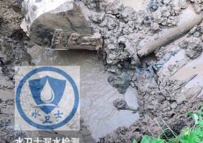 长泰区水管漏水检测公司5